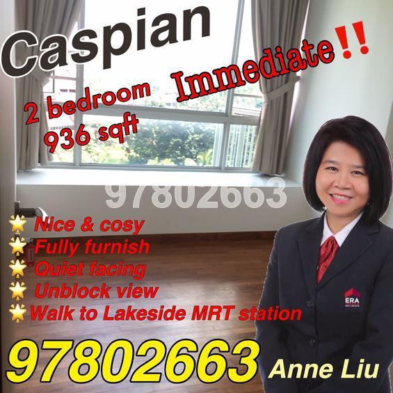 Caspian thumbnail photo